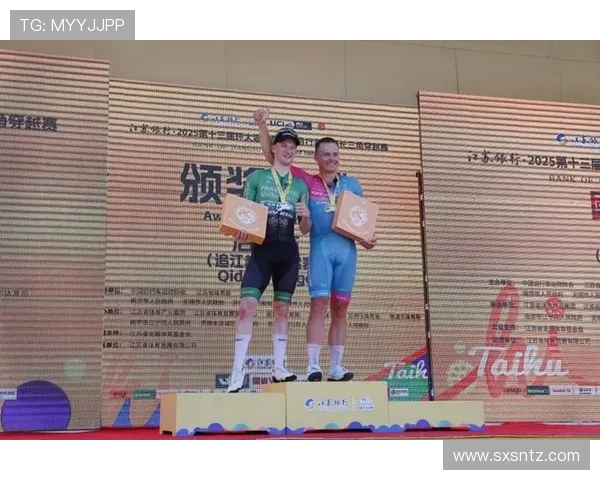 全球体育盛事聚焦顶级赛事激烈角逐与突破性纪录创新 全球体育盛事聚焦顶级赛事激烈角逐与突破性纪录创新