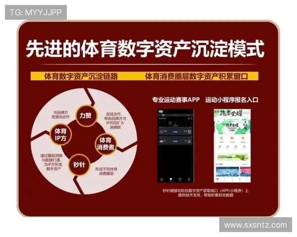 聚焦电子竞技产业发展探讨数字体育时代的机遇与挑战
