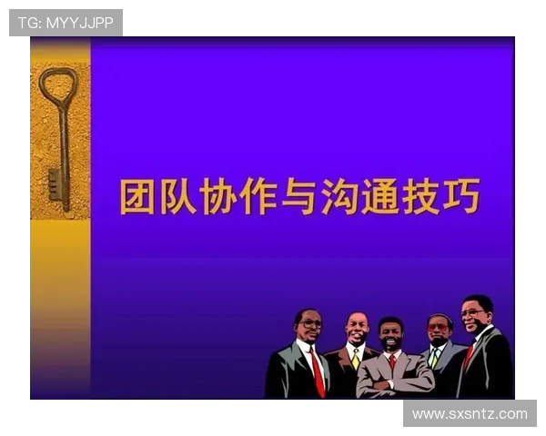 南京乒乓球队团队协作的成功秘诀与发展策略探讨