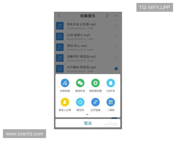 周芳独家分享羽毛球技巧与心得助你提升球技的秘密秘籍