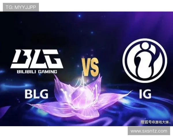 挑战者杯赛后分析：IG战队在意识方面的精彩表现与不足之处