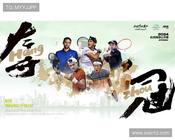 杭州网球队实力崛起荣登全国网球力量排行榜第十名