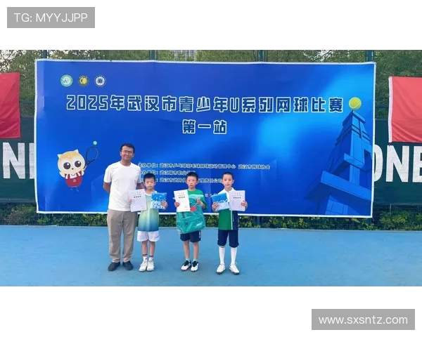 武汉网球队引领潮流最新网球战术TOP10全解析