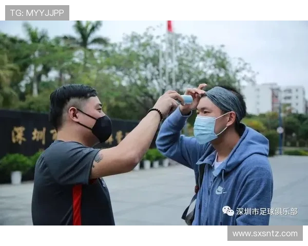 深圳极限运动队比赛经验分析与表现评估探讨