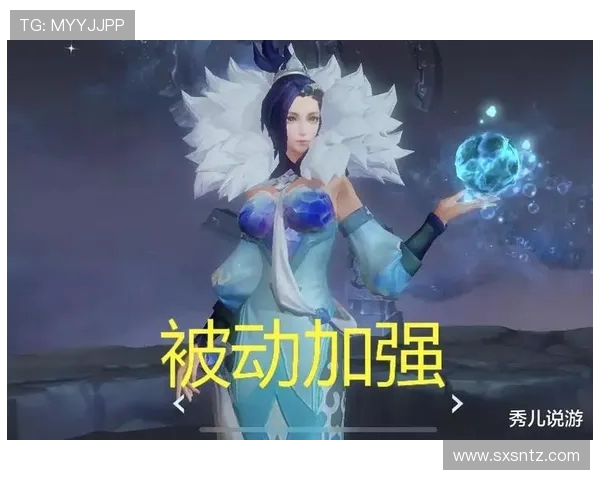 王者荣耀心理素质排名揭晓FPX团队表现创新高引发热议