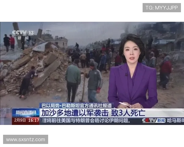 印尼与巴勒斯坦精彩对决视频直播全程回顾与分析 印尼与巴勒斯坦精彩对决视频直播全程回顾与分析