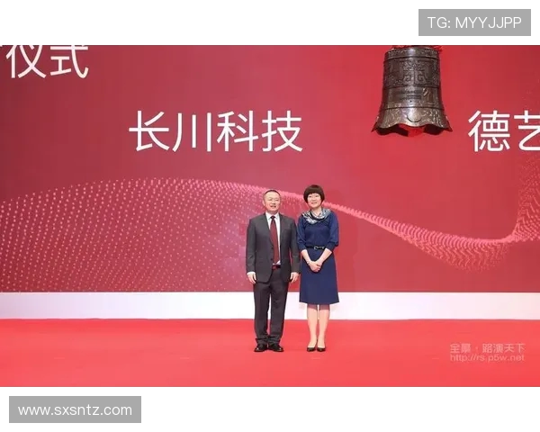 徐昕：探索科技与人文交融的未来之路与思考