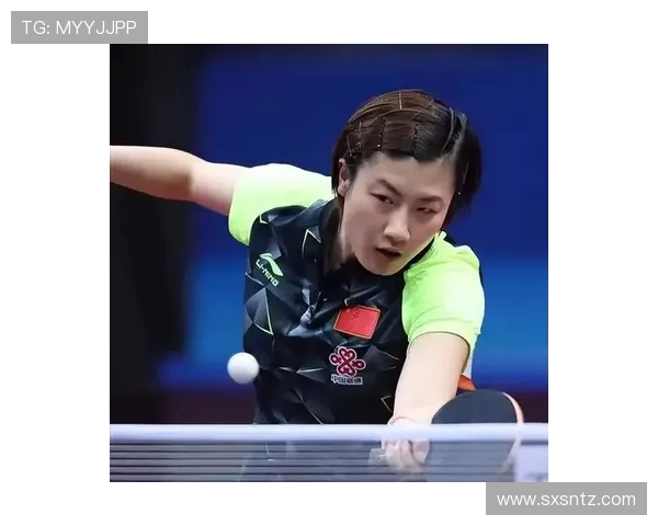 水谷隼与丁宁乒乓对决精彩瞬间回顾与技术分析